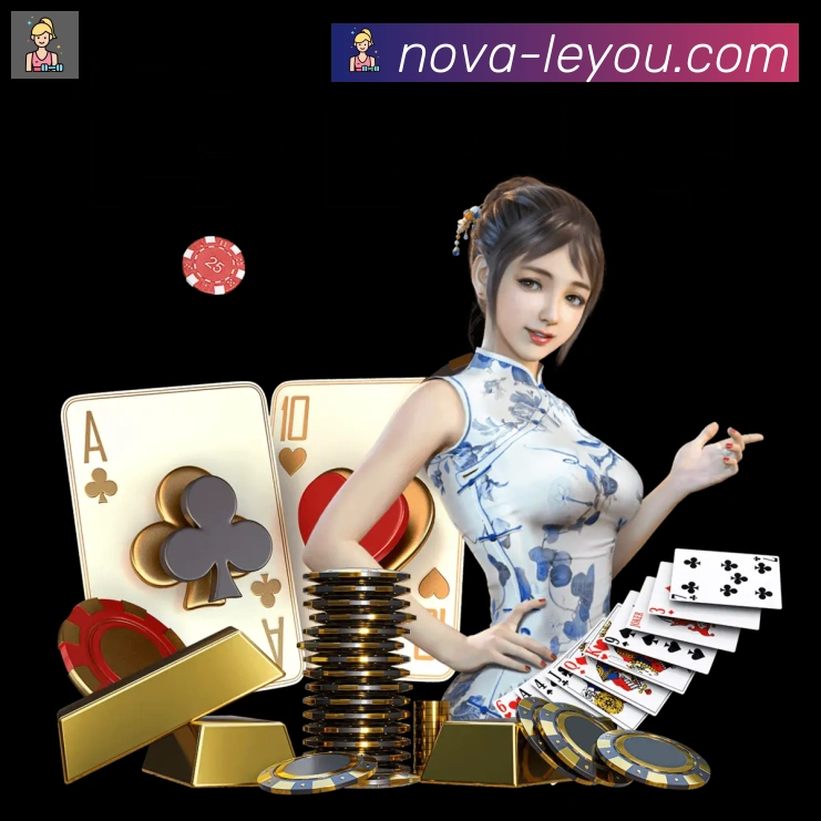 赛事专题整合